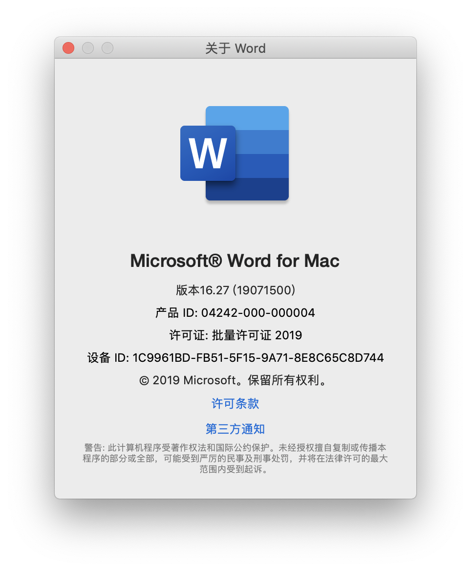 word for mac view wrong